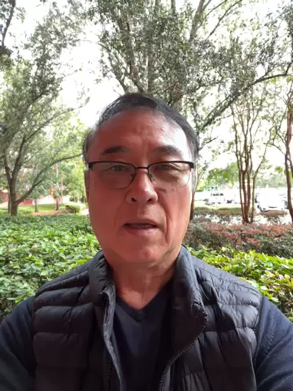 Still image out of testimonial from Howard Nakata